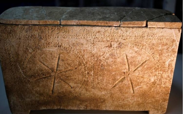 Descoberta de ossuário em Jerusalém pode ser de Caifás