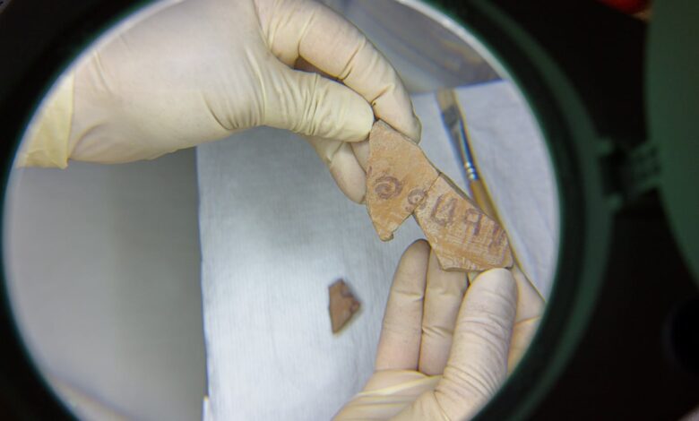 Descoberta de inscrição rara de 3100 anos com o nome Yerubaal