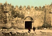 as 12 portas de jerusalém