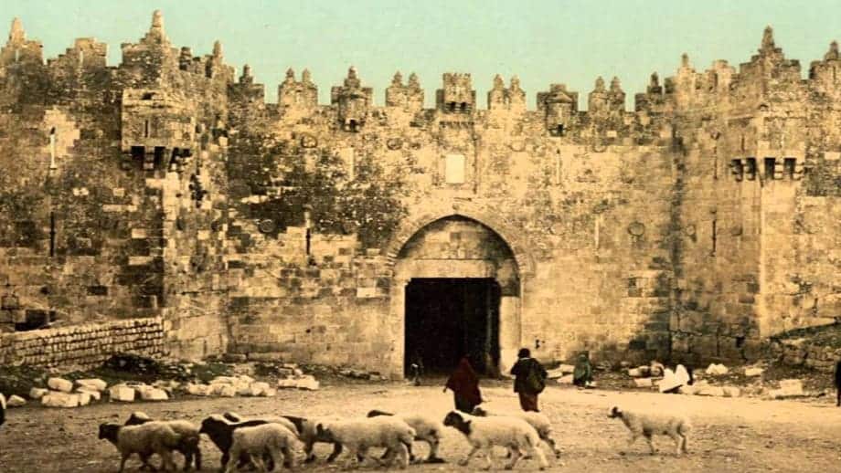 as 12 portas de jerusalém