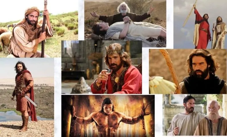 Homens Extraordinários na Bíbliae mais citados