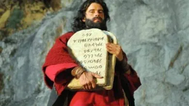 Moisés na Bíblia
