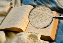 Yeshua Hamashiach