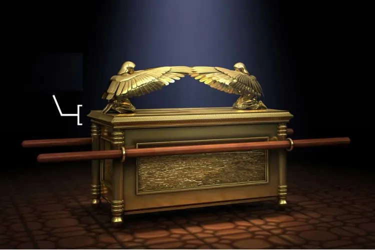 O que é o propiciatório na