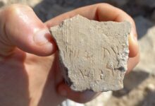 cerâmica de 2.500 anos com nome do rei Dario