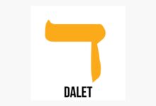 DÁLETE - Significado bíblico da letra hebraica