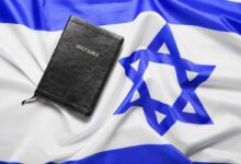 Israel na bíblia