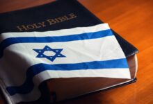 Versículos sobre Israel