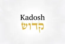 O que significa Kadosh na Bíblia