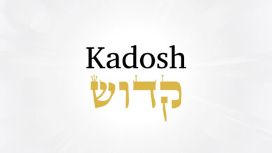 O que significa Kadosh na Bíblia