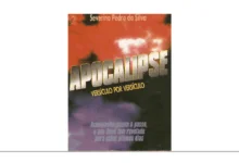 APOCALIPSE VERSÍCULO POR VERSÍCULO CPAD - PDF