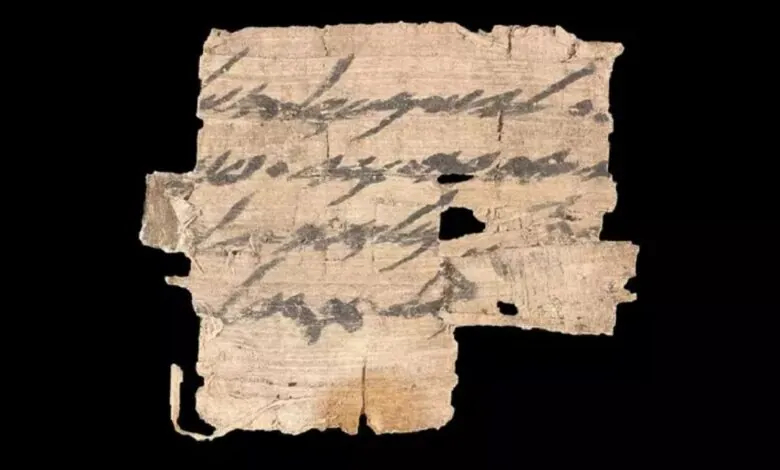 documento raro de 2.700 anos com referência a Ismael