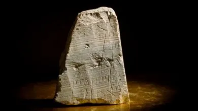 nome aparece numa inscrição hebraica de 2000 anos