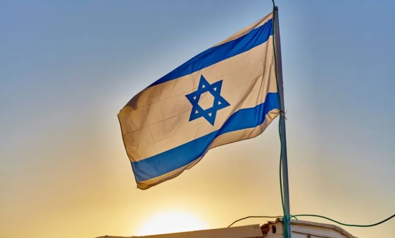 maneiras de orar por Israel