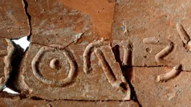 A inscrição "Eshba ʽal" seria do filho do rei Saul