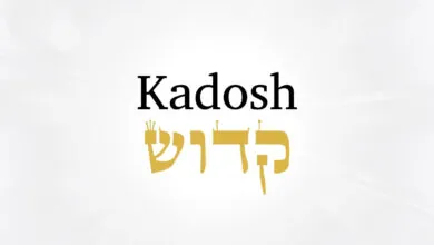 O que significa Kadosh na Bíblia